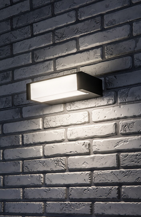 Aplica exterior Rabalux Cubbington LED 18W 1460lm 4000K aluminiu plastic negru alb IP54 [11]