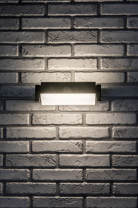 Aplica exterior Rabalux Cubbington LED 18W 1460lm 4000K aluminiu plastic negru alb IP54 [9]