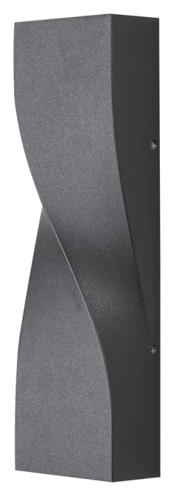 Aplica exterior Rabalux Follina LED 11W 530lm 4000KK metal black stil modern, IP65 8154 [2]