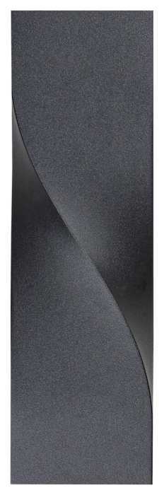 Aplica exterior Rabalux Follina LED 11W 530lm 4000KK metal black stil modern, IP65 8154 [3]