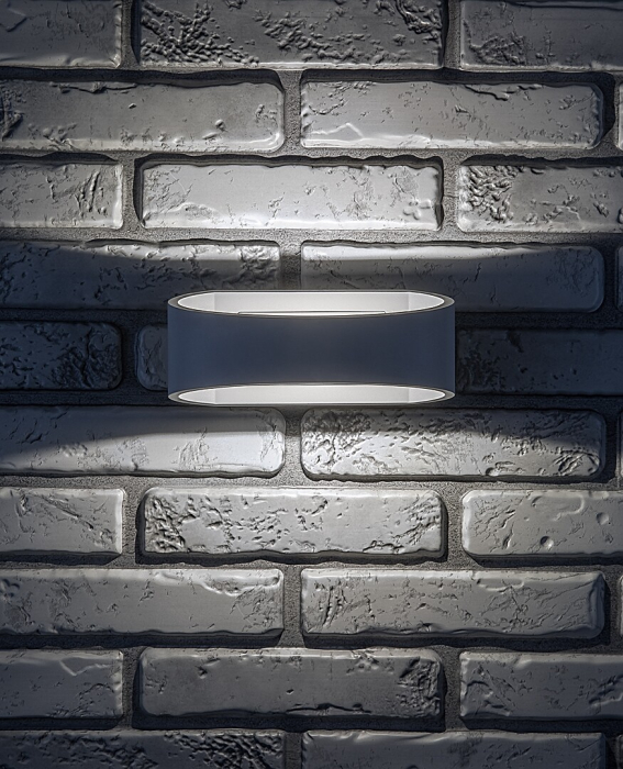 Aplica exterior Rabalux Gerla LED 9W 370lm 3000KK aluminiu white stil modern, IP54 77178 [6]