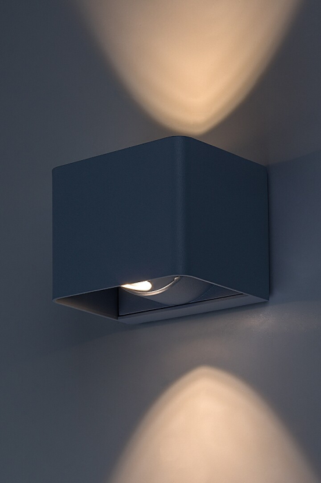 Aplica exterior Rabalux Hallstatt LED 10W 360lm 3000KK aluminiu gray stil modern, IP54 77170 [5]
