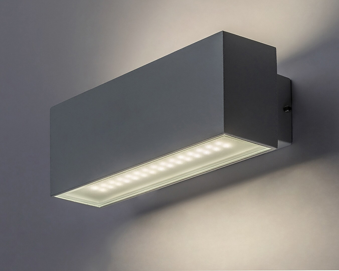 Aplica exterior Rabalux Mataro LED 10W 970lm 4000KK aluminiu white stil modern, IP54 77076 [3]