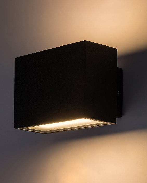 Aplica exterior Rabalux Mataro LED 7W 430lm 4000KK aluminiu black stil modern, IP54 77073 [3]
