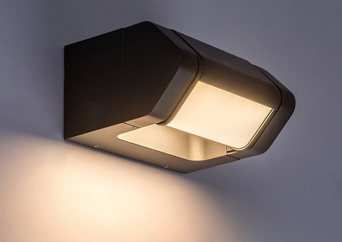 Aplica exterior Rabalux Medna LED 8W 530lm 3000KK aluminiu anthracite stil modern, IP54 77103 [6]