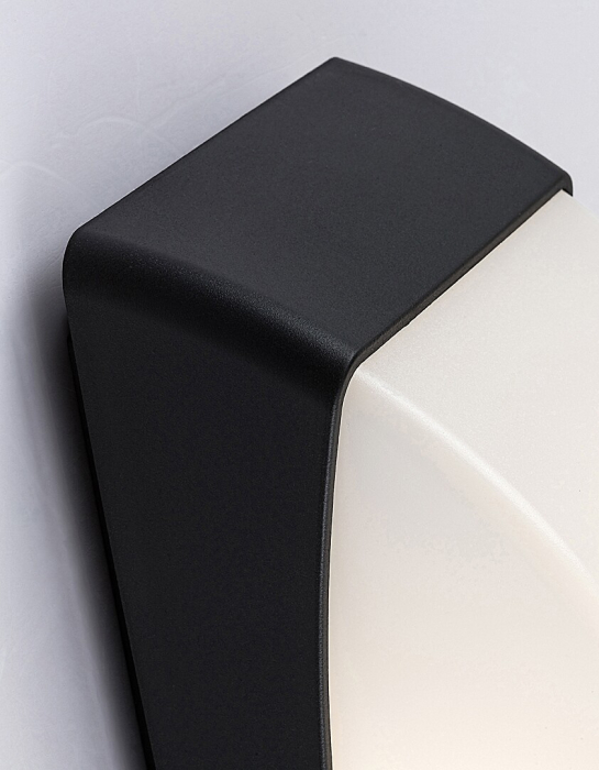 Aplica exterior Rabalux Opole E27 plastic mat black stil modern, IP65 7797 [5]