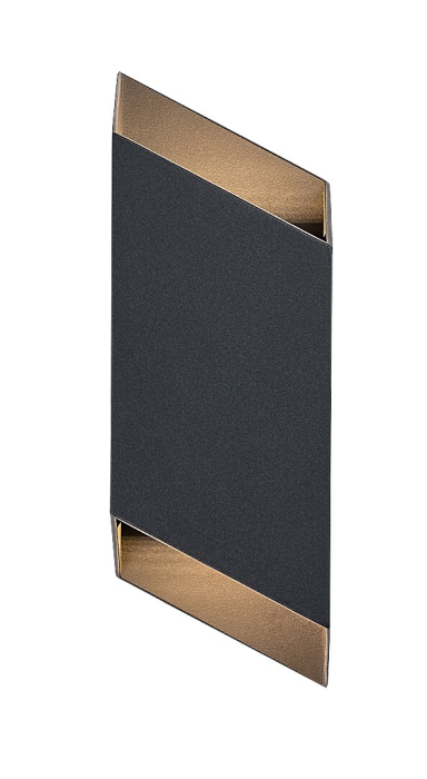 Aplica exterior Rabalux Tilburg LED 10W 350lm 3000KK aluminiu anthracite stil modern, IP54 77050 [3]