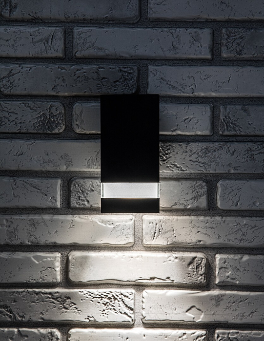 Aplica exterior Rabalux Urfa Line LED 9W 810lm 3000KK, 4000KK, 6500KK plastic anthracite stil minimal, IP65 77209 [7]