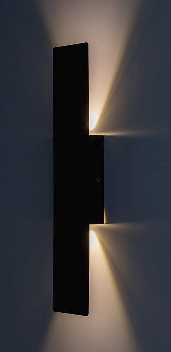 Aplica Rabalux Ampel LED 6W 470lm 3000 metal black stil modern 230V, 50Hz IP20 71057 [3]