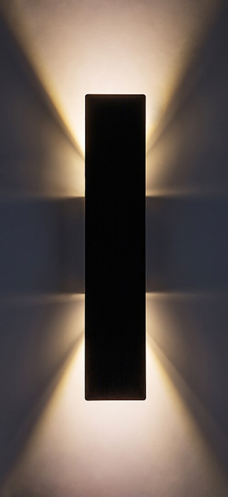 Aplica Rabalux Ampel LED 6W 470lm 3000 metal black stil modern 230V, 50Hz IP20 71057 [4]