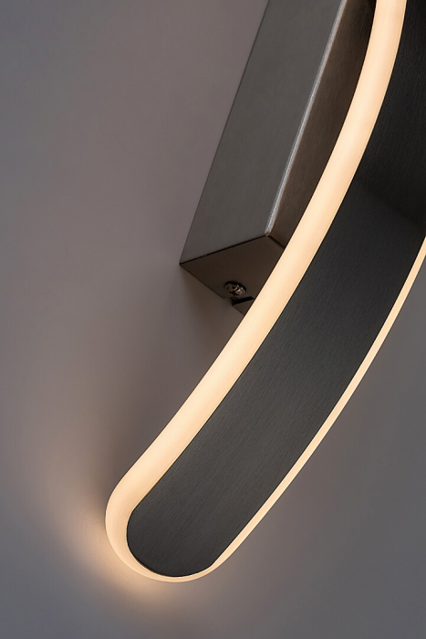 Aplica Rabalux Jarnelle LED 12W 800lm 3000 metal chrome stil modern 230V, 50Hz IP20 71088 [7]