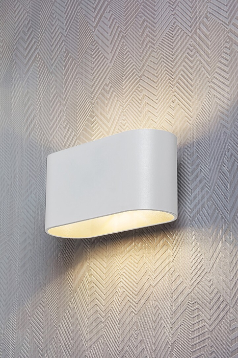 Aplica Rabalux Kaunas G9 G9 1x MAX 10W   metal white stil minimal 230V, 50Hz IP20 7024 [3]