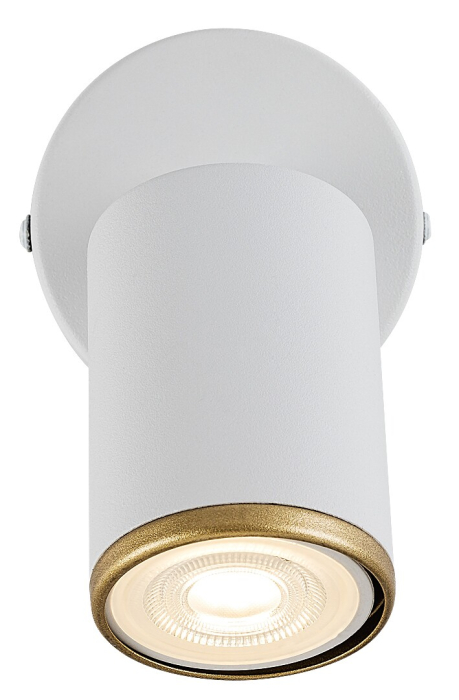 Aplica Rabalux Nolie GU10 GU10 1x MAX 15W metal white stil modern, IP20 73104 [4]
