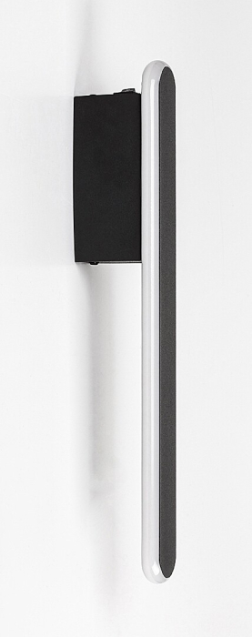 Aplica Rabalux Sindri LED 12W 750lm 3000, 4000 metal black stil modern 230V, 50Hz IP20 71087 [6]