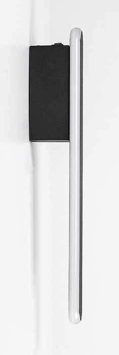 Aplica Rabalux Sindri LED 12W 750lm 3000, 4000 metal black stil modern 230V, 50Hz IP20 71087 [5]