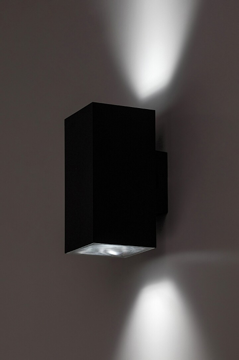 Aplice exterior Rabalux Urfa LED 18W 1800lm 2700KK, 4000KK, 6500KK plastic black stil modern, IP65 77157 [5]