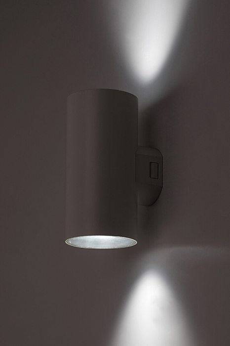 Aplice exterior Rabalux Urfa LED 18W 1800lm 2700KK, 4000KK, 6500KK plastic white stil modern, IP65 77162 [5]