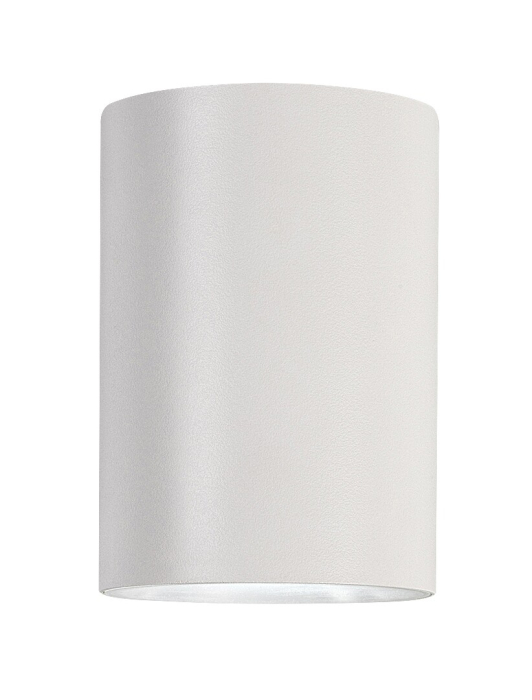 Aplice exterior Rabalux Urfa LED 9W 900lm 2700KK, 4000KK, 6500KK plastic white stil modern, IP65 77161 [6]