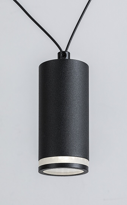 Lustra Rabalux Senobia GU10 GU10 4X MAX 5W   aluminiu black stil modern 230V, 50Hz IP20 73038 [5]