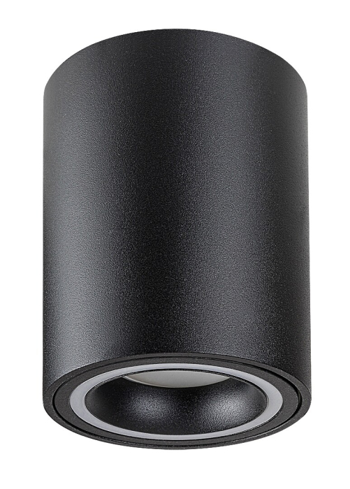Spot aplicat fix Rabalux Kobald GU10 GU10 1X MAX 25W   aluminiu black stil modern 230V, 50Hz IP20 71160 [2]