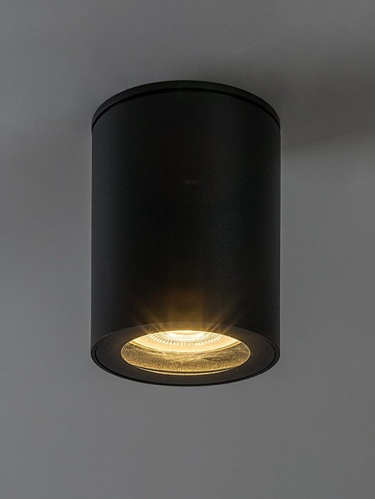 Spot exterior aplicat Rabalux Koven GU10    metal black stil tehnic 230V, 50Hz IP44 71342 [3]