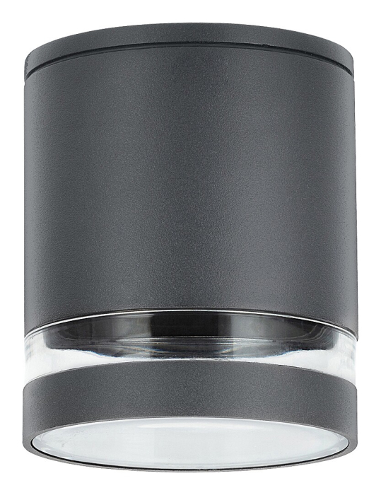 Spot exterior aplicat Rabalux Zombor GU10 aluminiu anthracite stil modern, IP54 7817 [2]