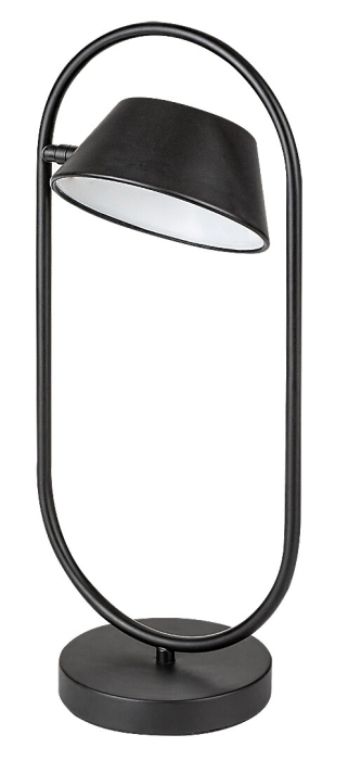 Veioza Rabalux Odiss LED 6W 390lm 3000 metal black stil modern 230V, 50Hz IP20 74190 [4]
