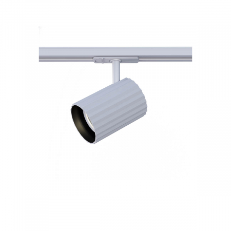 Proiectoare pe sina MINITRACK - 01-2558 Miniproiector REDO DELPHI GU10 1 x max. 7W lm  IP20 Metal/Aluminiu Mat white