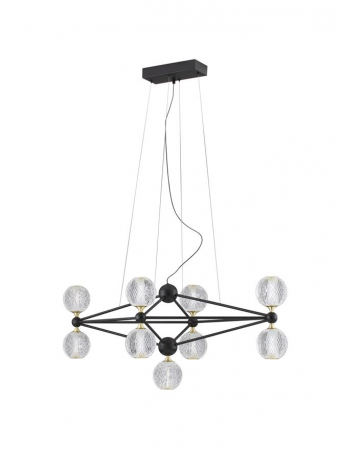 9695300 Lustra Nova Luce BELINDA LED 42W 2238lm 3000K  Aluminium & Acrylic Black Dimabil Triac IP20