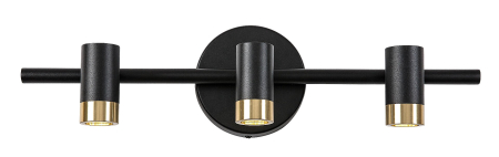 Aplica baie Rabalux Kadir LED 9W 820lm 4000K metal plastic negru/ auriu transparent IP44 [4]