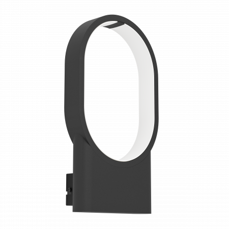 EGLO INTERIOR - Aplica EGLO Codriales LED 10,8W 3000K 1400lm Aluminiu Black IP20