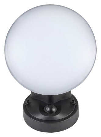 Aplica exterior cu senzor Rabalux Varna LED 12W 720lm 4000KK plastic black stil functional, IP54 8135 [2]