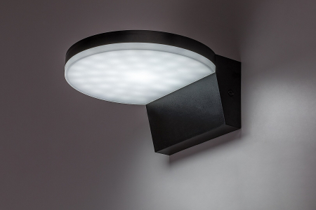 Aplica exterior Rabalux Batida LED 9W 900lm 2700KK, 4000KK, 6500KK plastic black stil modern, IP54 77117 [4]
