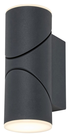 Aplica exterior Rabalux Belfast LED 12,9W 620lm 3000KK aluminiu anthracite stil minimal, IP65 7904 [1]