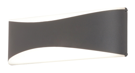 Aplice - Aplica exterior Rabalux Birmingham LED 7W 796lm 4000KK aluminiu anthracite stil minimal, IP65 8795