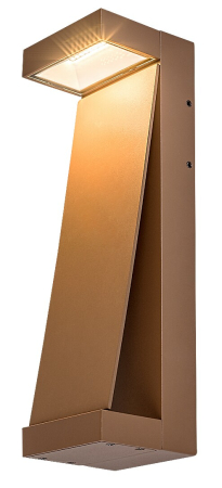 Aplice - Aplica exterior Rabalux Bradu LED 12W 890lm 3000KK metal brown stil modern, IP65 77068