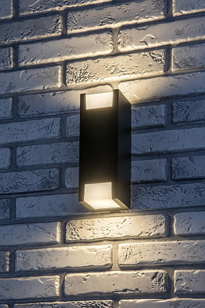Aplica exterior Rabalux Cernon GU10 aluminiu black stil modern, IP44 77054 [4]