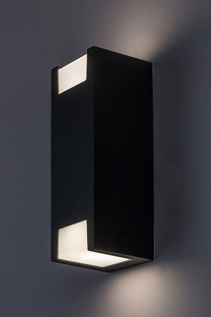 Aplica exterior Rabalux Cernon GU10 aluminiu black stil modern, IP44 77055 [3]