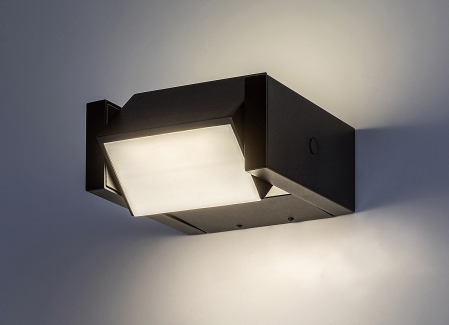 Aplica exterior Rabalux Cubbington LED 10W 720lm 4000K aluminiu plastic negru alb IP54 [5]