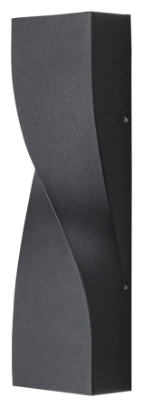 Aplice - Aplica exterior Rabalux Follina LED 11W 530lm 4000KK metal black stil modern, IP65 8154