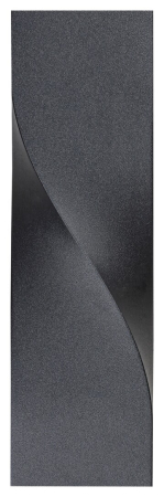 Aplica exterior Rabalux Follina LED 11W 530lm 4000KK metal black stil modern, IP65 8154 [2]