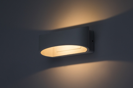 Aplica exterior Rabalux Gerla LED 9W 370lm 3000KK aluminiu white stil modern, IP54 77178 [2]