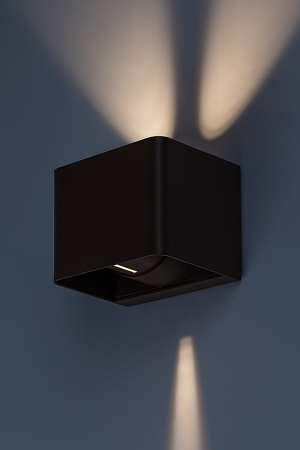 Aplica exterior Rabalux Hallstatt LED 10W 320lm 3000KK aluminiu brown stil modern, IP54 77169 [4]