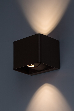 Aplica exterior Rabalux Hallstatt LED 10W 320lm 3000KK aluminiu brown stil modern, IP54 77169 [3]