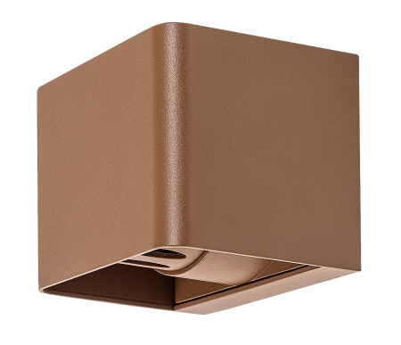 Aplica exterior Rabalux Hallstatt LED 10W 320lm 3000KK aluminiu brown stil modern, IP54 77169 [1]