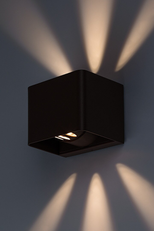 Aplica exterior Rabalux Hallstatt LED 10W 320lm 3000KK aluminiu brown stil modern, IP54 77169 [2]