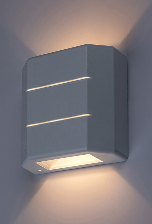 Aplica exterior Rabalux Lippa LED 6W 150lm 3000KK plastic white stil modern, IP54 7320 [5]