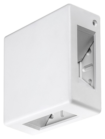 ILUMINAT EXTERIOR - Aplica exterior Rabalux Lippa LED 6W 360lm 3000KK plastic white stil modern, IP54 7318