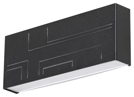 Aplice - Aplica exterior Rabalux Maribor LED 12W 780lm 4000KK metal black stil minimal, IP65 8873