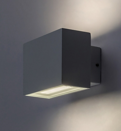 Aplica exterior Rabalux Mataro LED 7W 580lm 4000KK aluminiu white stil modern, IP54 77074 [2]